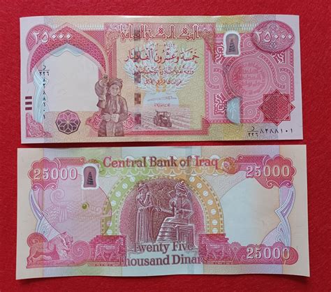 000764 USD. . Latest iraqi dinar news